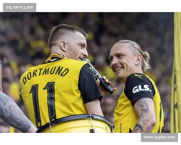 罗伊斯告别战破门 多特蒙德锁定欧冠资格提前一轮成功晋级