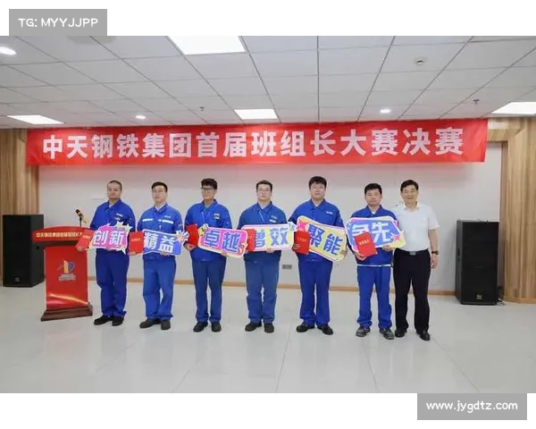 贝游击青训纪录片锻造钢铁荣获国际体育电影节金奖再创辉煌