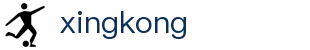 xingkong(中国)体育发展有限公司